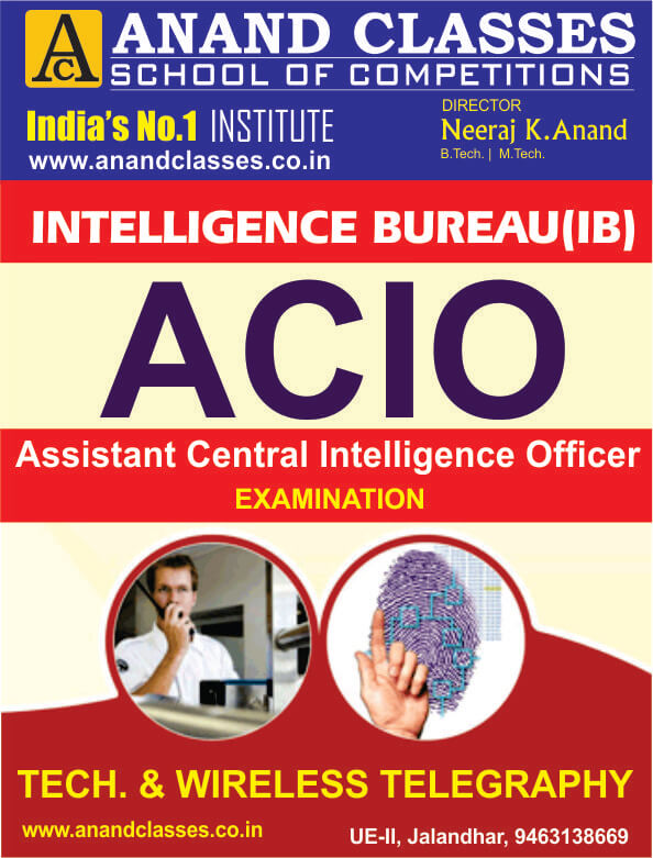 IB Intelligence Bureau Officer Exam Coaching center in Jalandhar Neeraj Anand Classes